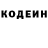Амфетамин VHQ Eugen Podkin
