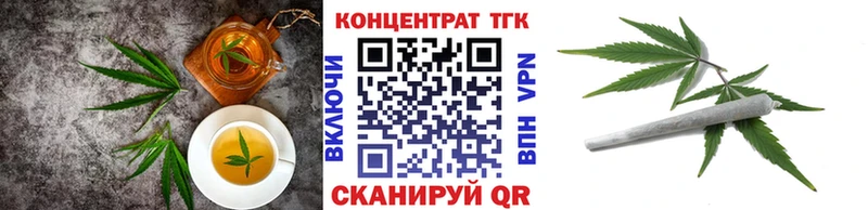 Canna-Cookies марихуана  закладка  Болохово 