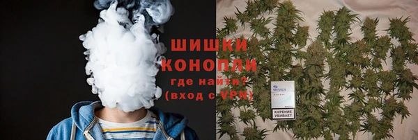 прущий лед Армянск