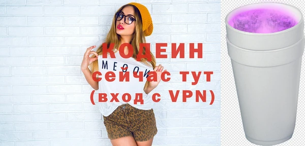 мескалин Аркадак