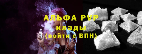 мескалин Аркадак