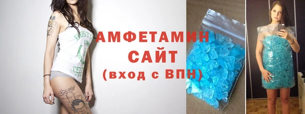 мескалин Аркадак