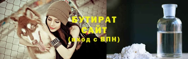 МДПВ Сатка