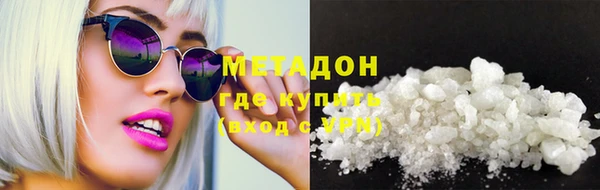 мескалин Аркадак