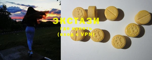 мескалин Аркадак