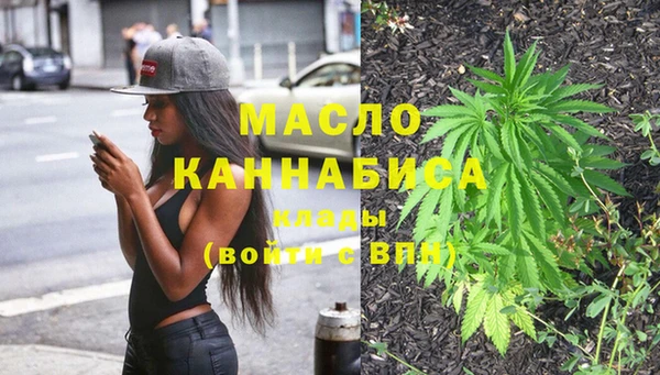 мескалин Аркадак