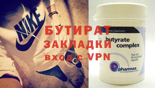 мескалин Аркадак