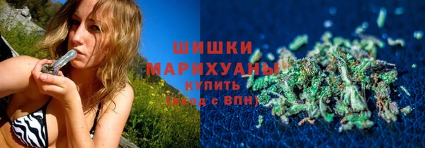 МДПВ Сатка
