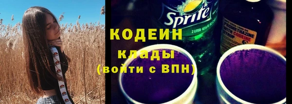 мескалин Аркадак