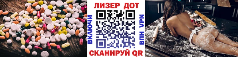 дарнет шоп  Болохово  Лсд 25 экстази кислота 