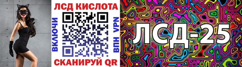 Наркотические марки 1,8мг  Болохово 
